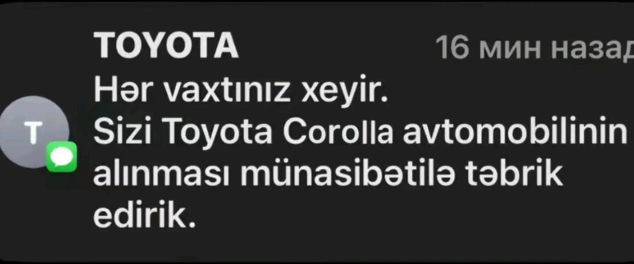#pardadunnnnn🐆 #tiktok #kəşfettttt 