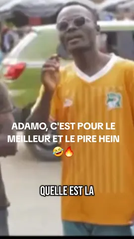 QUELLE EST LA PREMIÈRE CAPITALE DE LA CÔTE D'IVOIRE 🇨🇮🐘🤣🔥