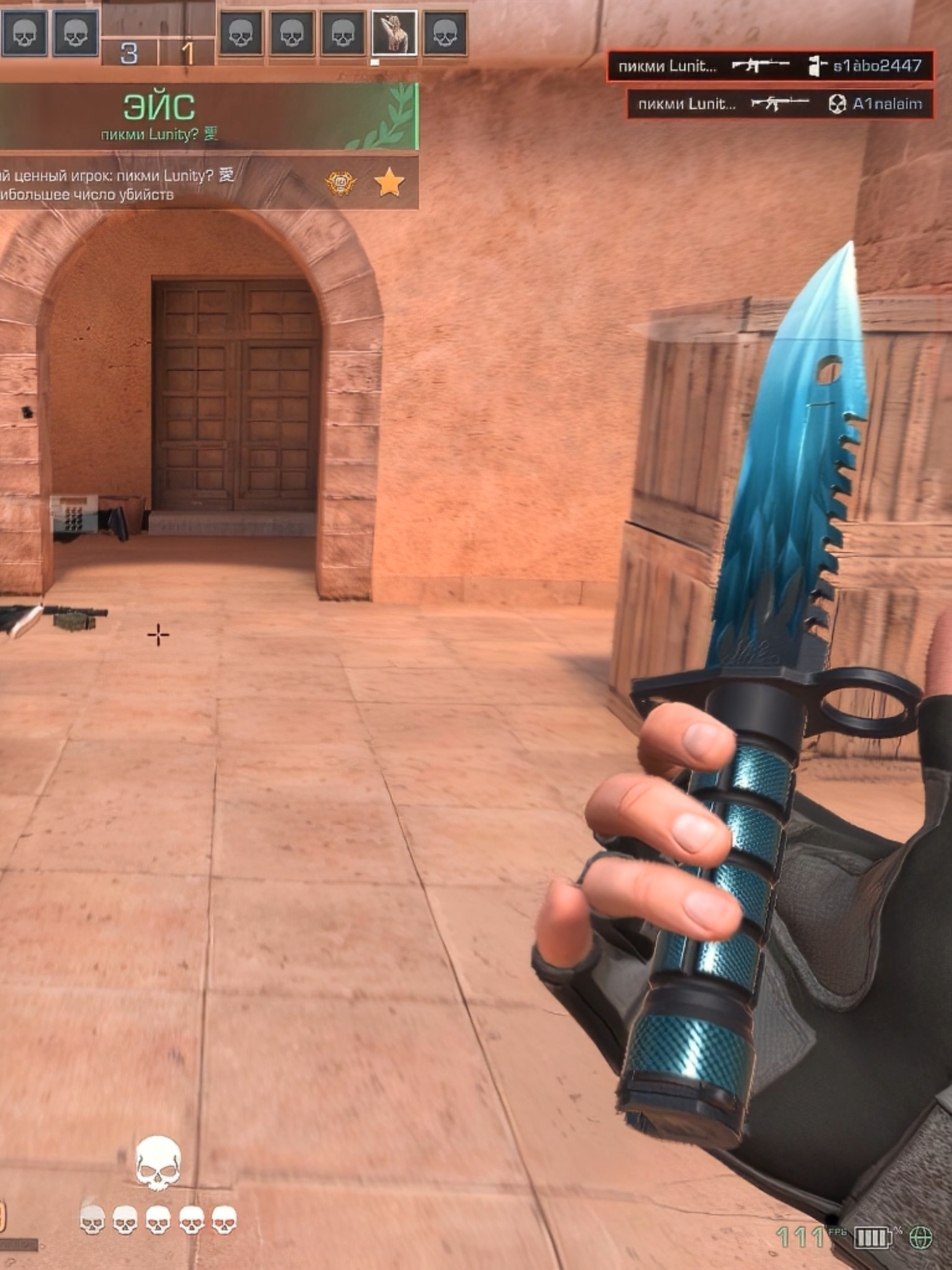 120fps?)#120fps #so2 #стендофф2 #standoff2 #навичок #нн #со2 #fyp #рекомендации