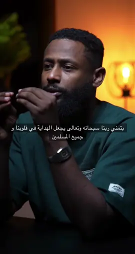 كميه الناس الطلبه الفيديو بما انه الأقرب الي قلبي و أتمسح للأسف  