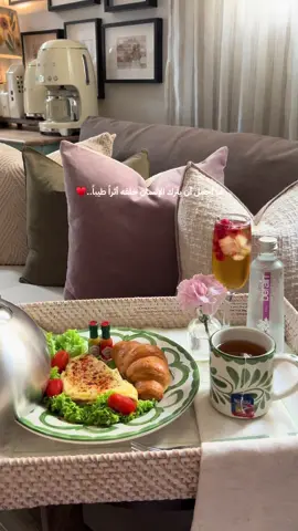 ما أجمل أن يترك الإنسان خلفه ⁧‫أثراً‬⁩ طيباً…♥️#صباح_الخير #house #Home #goodmorning #breakfast #decor #الاثر_الطيب 