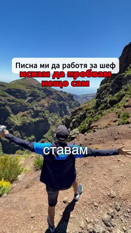 Записването за Академията почна. Местата са общо 50. Ако искаш да се запишеш , пиши на лично!