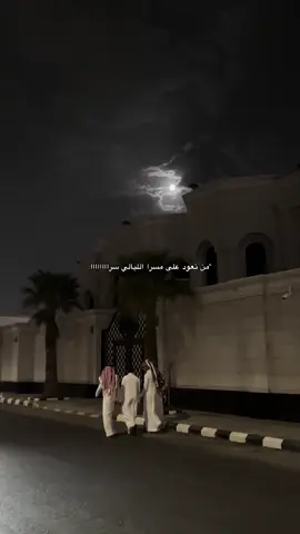#بندربن_عوير 