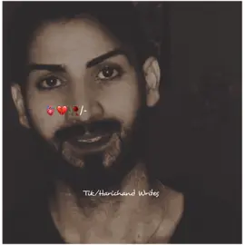 My wish 🥀🥀.. ❤️✨🕊️  #foryou #foryoupage #trending #viralstory #story #reality #motion #motivational #reallife #aesthetic #harichandtypist #harichand_wri8s @luqman khan🥀❤️ 