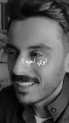 🌱! #مشاري_بودريد #مشاري_علي #fyp #explorシ゚ #cratorsearchinsight 