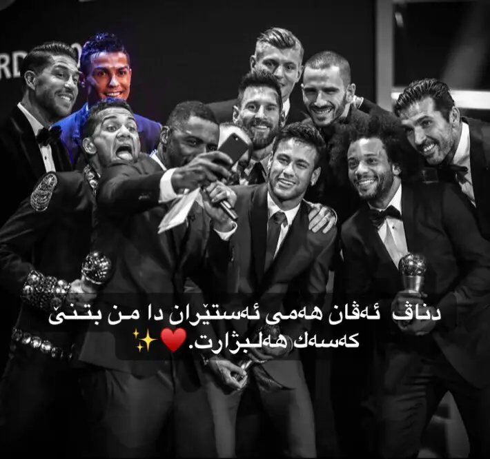 ♥️✨#ronaldo #7 #fyp #foryoupage 