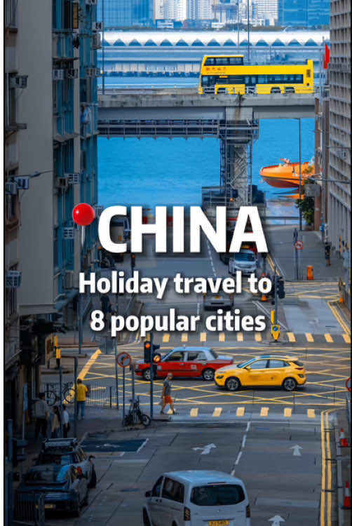 Don't miss these 8 popular cities when traveling to China during the holidays.#travelchina #chinatravel #traveltiktok #explorechina #guangzhou 