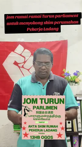 #psmbinakuasarakyat #partisosialismalaysia #psmsungaisiput #psmperak #nofarmersnofood #jawatankuasasokonganmasyarakatladang #sosialis #jsml #hentikanpengusiranpaksa 