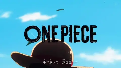 ¡El nuevo opening de apertura del anime One Piece! ¡