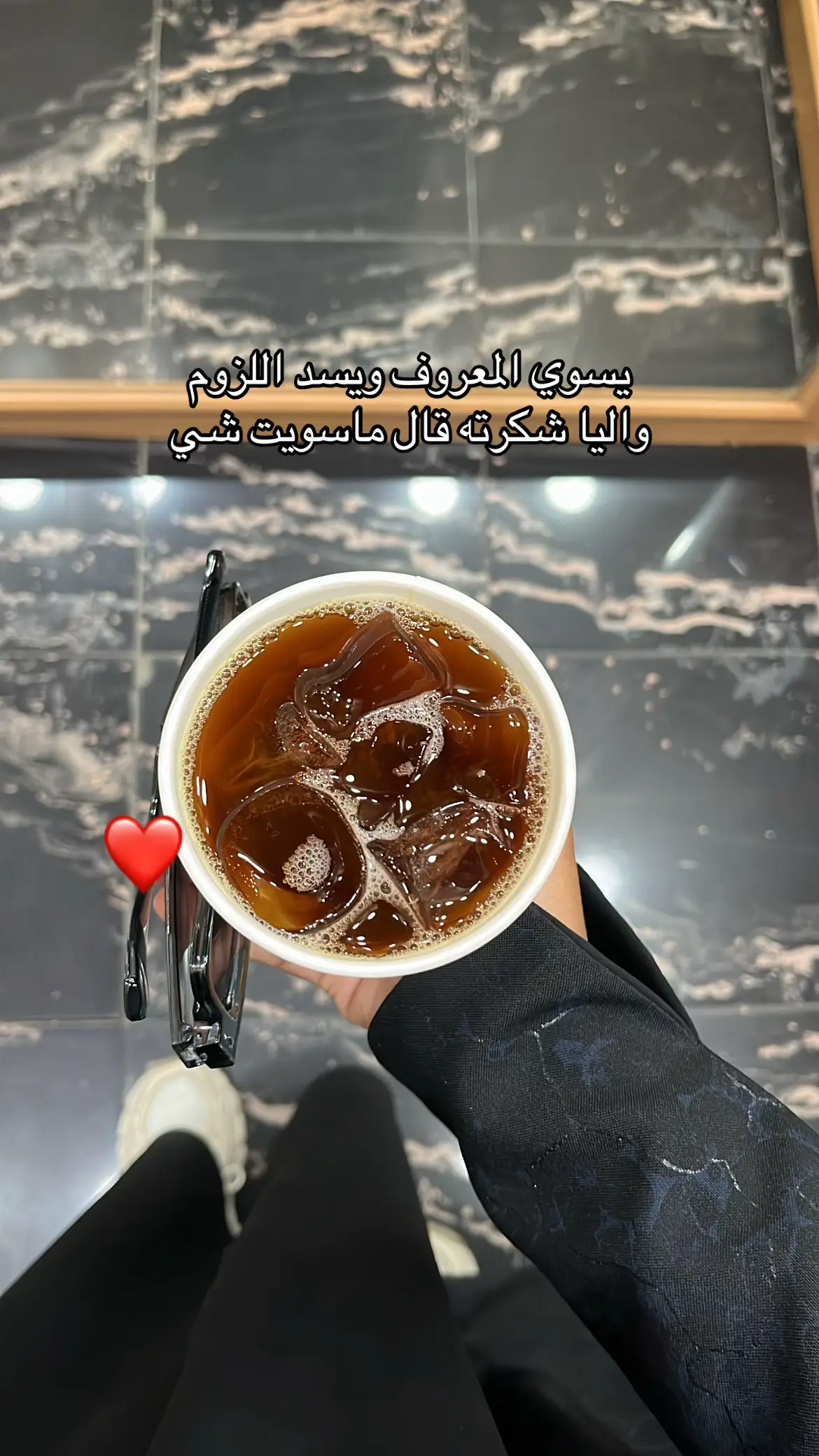 #اكسبلورر 👌