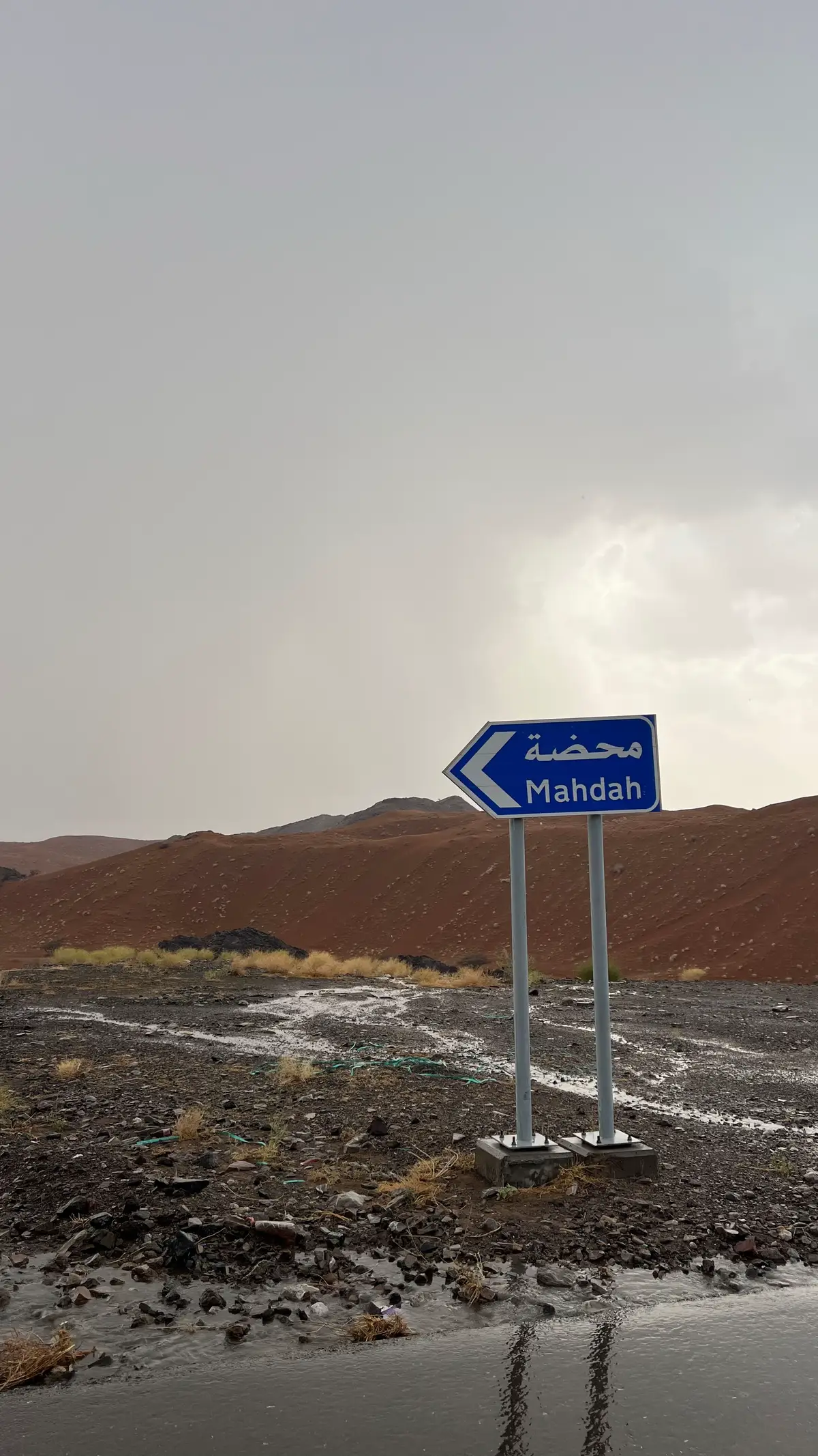 #محضه #وادي_شرم #explore 