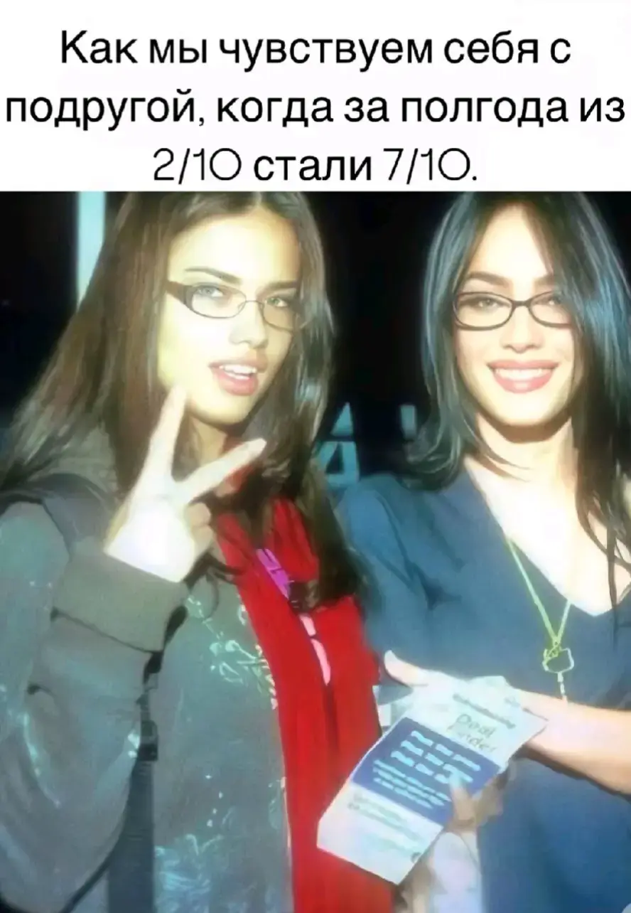@🪽 (она что тагда что сейчас 10/10🙈🙏🏻) #реки #fyp #fyyyyyyyyyyyyyyyy #GlowUp #🇦🇿 