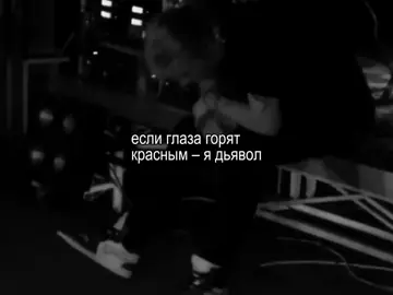 тгк: ph.tanechkova | ссылка в профиле #фараон #pharaoh #deaddynasty♻️🖤 #fypシ゚viral #coldsiemens #фараон #fppppppppppppppppp #глебголубин #врекомендации #fypシ #DD #холодныйсименс 