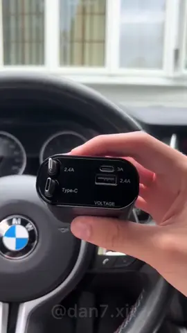 O carregador de carro mais completo do TikTok! 120W, retrátil e 4 em 1 #CarregadorDeCarro #AchadinhosTikTok #CarregamentoRápido #CaboRetrátil 