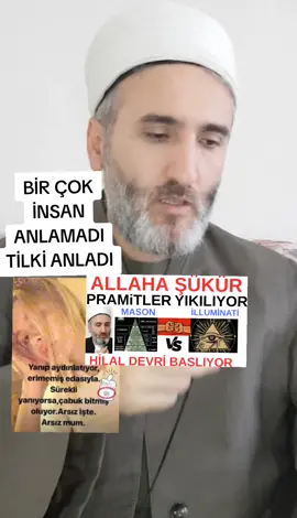 #mehdi 