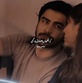 #newdramas #pakdramas #aounhere #foryou 