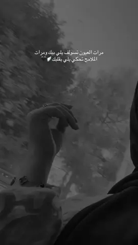 #اميرة_برج_السرطان #fypviralシ゚viral #اكسبلورexplore #fouryou 