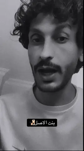 الشاعر ابو صافي الحويطي::القاء مناع العقيـــــدي