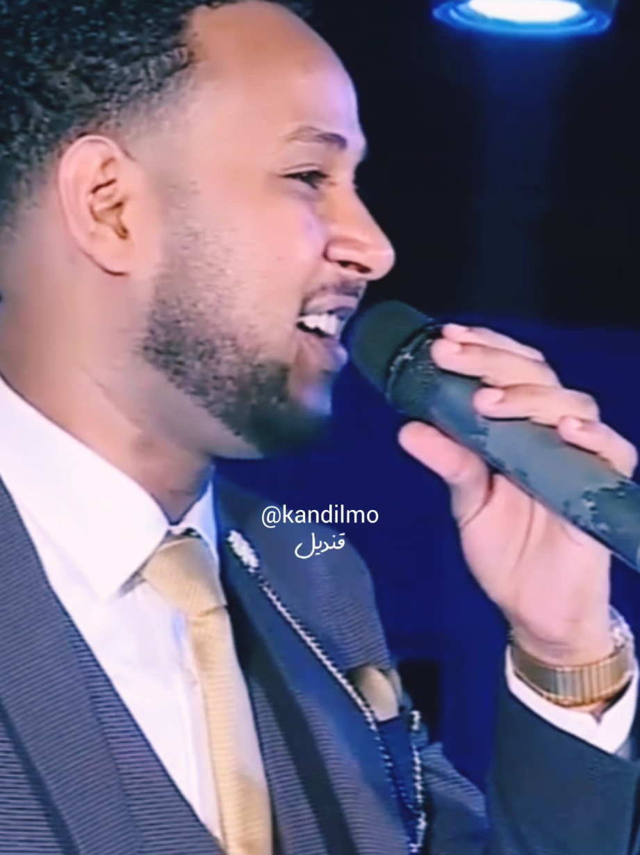 عصمت بكري - البيسأل مابتوه #trend #foryou #foryoupageofficiall #fouryou 