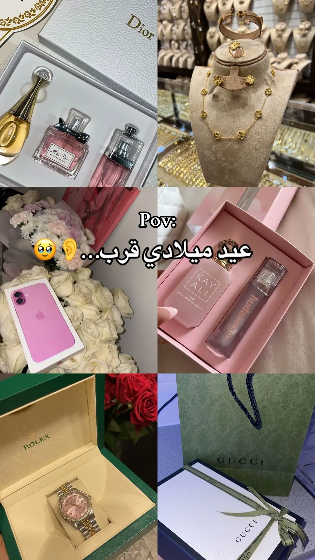 #LIVEIncentiveProgram #LIVEStory #PaidPartnership #حركة_لاكسبلورر #عيدميلاد 