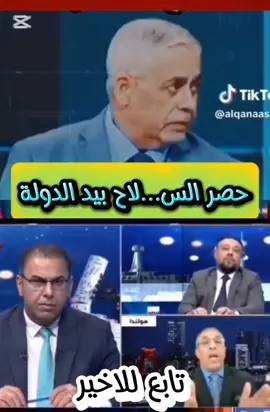 #يعني_تفضل_كوووولا🤔🤔🤔🤔  #الشعب_الصيني_ماله_حل😂😂 