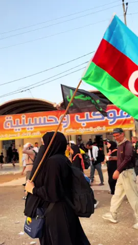 Əyağımız Kərbəlaya Qəlbimiz İmam Hüseyn (ə) doğru🏴🇦🇿#ərbəyin2025 #ləbeyykə #yahüseyn 