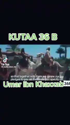 #muslimtiktokethiopian🇪🇹🇪🇹 