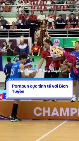 Pornpun và hành động cực tinh tế với Bích Tuyền #bongchuyen #volleyball #seavleague #bichtuyen