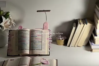 #fyp #islamic_video #aestheticvideos #moodboardaesthetic #quran #islamic #muslimah #muslimtiktok #moodboard #islamicreminder #muslimtok #muslimfyp #quranrecitation #religion #whoami #myreligion #religionislam #muslimgirl #muslims #peace #peaceful #quiet #quranrecitations #muslimahtiktok #Lifestyle #niqab #niqabis #Islam 