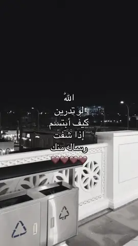 #fyyyyyyyyyyyyyyyy #اكسبلورexplore #fyp#viral #tiktok #هشتاق #