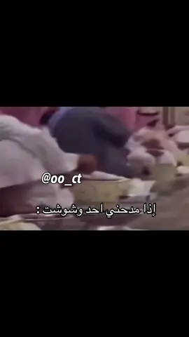 #رياكشن #ميمز 