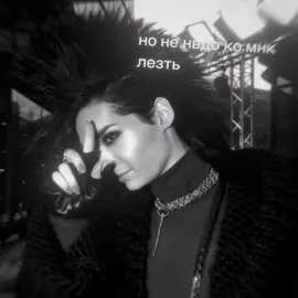 #рекомендации #billkaulitz #fyp #rek #tokiohotel #биллкаулитц #рекомендации 