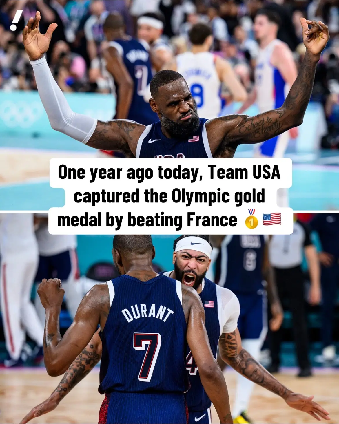 #parisolympics #paris2024 #teamusa #lebronjames #stephcurry #basketball #NBA 