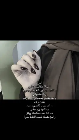 أحبكم ❤️#fppppppppppppppppppppppppppppppppppppppp #fppppppppppppppppppppppppppppppppppppppp #مالي_خلق_احط_هاشتاقات🧢 #مالي_خلق_احط_هاشتاقات🧢 #الشعب_الصيني_ماله_حل😂😂 #الشعب_الصيني_ماله_حل😂😂 #صعدواكسبلاورر #صعدواكسبلاورر #foryou #صعدو #صعدو #fppppppppppppppppppppppppppppppppppppppp #fppppppppppppppppppppppppppppppppppppppp #fppppppppppppppppppppppppppppppppppppppp 