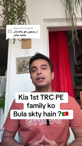 Replying to @K #portugalimmigration #portugal🇵🇹 #aimaportugal #portugalimmigrationupdate #portugaltrc #familyreunion #portugalnationality #immigration #travelwithmalikk #portugallife 