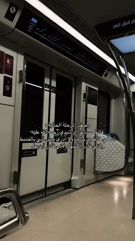 #لايك__explore___ #تصويري📷 #حسابي_جديد #متابعه❤️ #الرياض❤️ #الشعب_الصيني_ماله_حل😂😂 #f 
