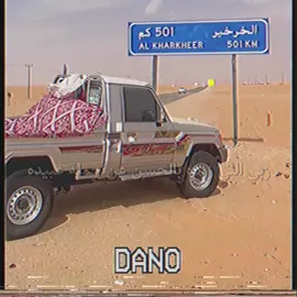 يا هبوب العصر ، محمد مشعجل . #اكسبلوررررر #اكسبلور #كامري #ارشيف #ارشيفات #اغاني_مسرعه #اغاني_حزينه #اغاني_عربيه #محمد_مشعجل #الخرخير #شاص 