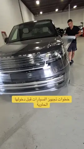 2025 range rover  للتواصل عبر البايو  #rangerover #رنج #رنج_روفر #جده_الكورنيش_الواجهه_البحريه #حراج_السيارات #حراج_الطائف_مكه_جده 