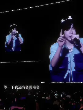 cũng tình cảm quá ấy chớ #chenyiheng_陈奕恒 