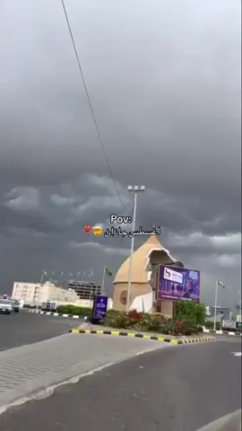 #اكسلبور #fffffffffffyyyyyyyyyyyppppppp #foryoupage❤️❤️ #مالي_خلق_احط_هاشتاقاتu #الديره #tiktok #