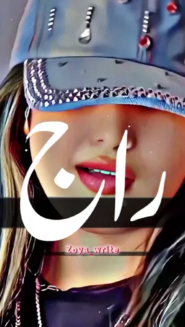 dear tiktok team please don't under review my video 📷📸#foryou #newaccount #foryoupage #viral 