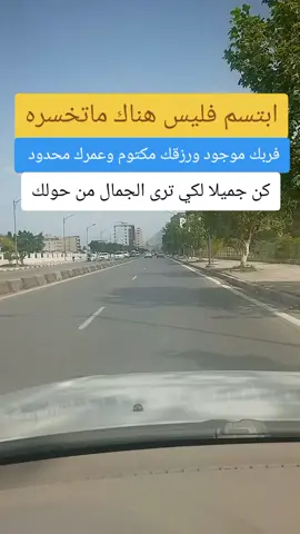 #creatorsearchinsights #حكم #الحياة #لايكات #اكسبلور #متابعه 
