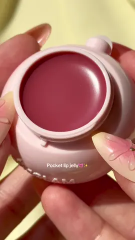 This Pocket Lip Jam is SO CUTE! ✨ So tiny, so handy, and the color? Even better than I expected 😭🎀 @SHEGLAM #uaeugc #ugcuae #ugccreator #makeupuae #uaemakeup #uaebeauty #dubaibeauty #makeuplover #sheglamreview 
