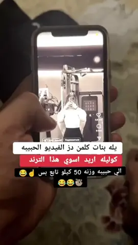 #في هذا اليوم 