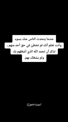 #ليبيا #ليبيا_طرابلس🇱🇾🇱🇾🇱🇾 #طرابلس #بنغازي #طبرق #درنه #سبها_ليبيا_الجنوب_الليبي #التوحيد #السنة #السلف_الصالح #عبدالرزاق_البدر #ليبيا_بلاد_التوحيد🇱🇾 