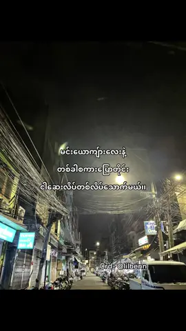 #fypシ゚viral #fypシ゚ #fyp #foryoupage #xyzbca #tiktok #foryou 