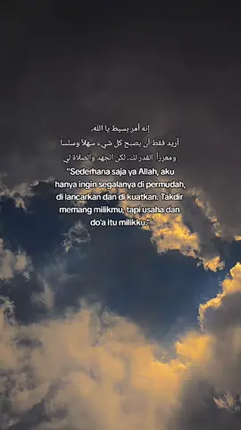 #fypシ゚viral #islamic_video #quotesaesthetic #syairarab #arabicsong #reminder #fypage 