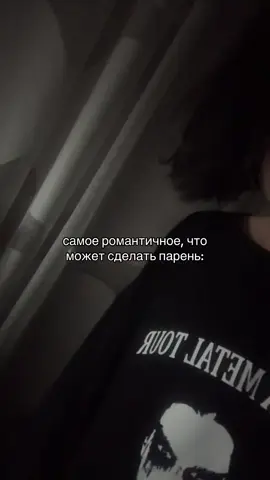 тгк: cowxrd 