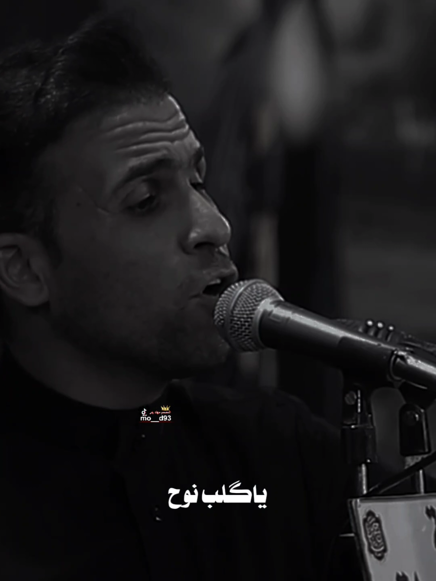 ايس اعزازك بعد لا مايجونك💔               #المصمم_مهند_بدر 