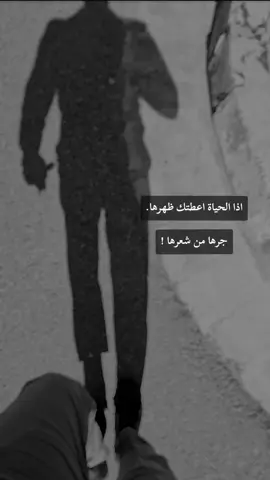 #كمال_الاجسام #اكسبلور #عبارات #اعادة_النشر🔃 